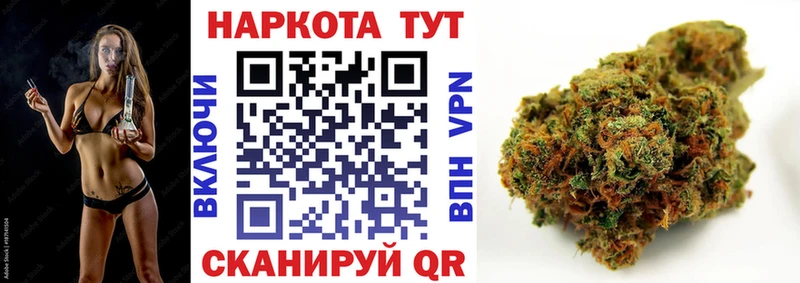 Купить закладку Cocaine  Меф мяу мяу  СК  Канабис  ГАШ  Малая Вишера