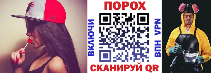 Купить где  Малая Вишера  Амфетамин 97% 