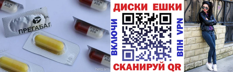 Купить где  Малая Вишера  Экстази louis Vuitton 