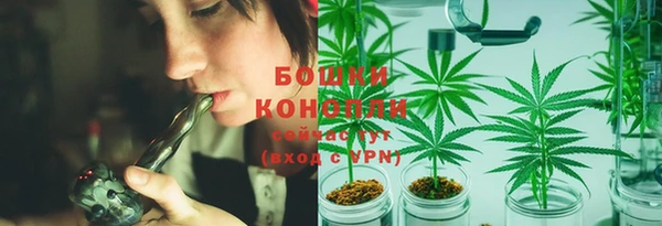 синтетический гашиш Бугульма