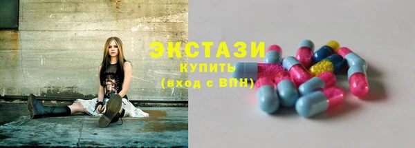 синтетический гашиш Бугульма