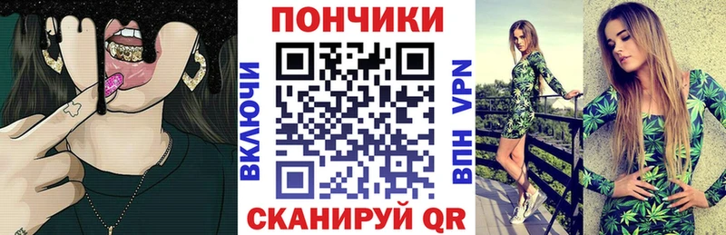 Купить где  Малая Вишера  Марихуана план 